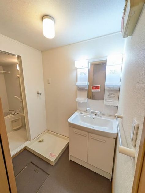 Naikan9 20250204000000 945x630