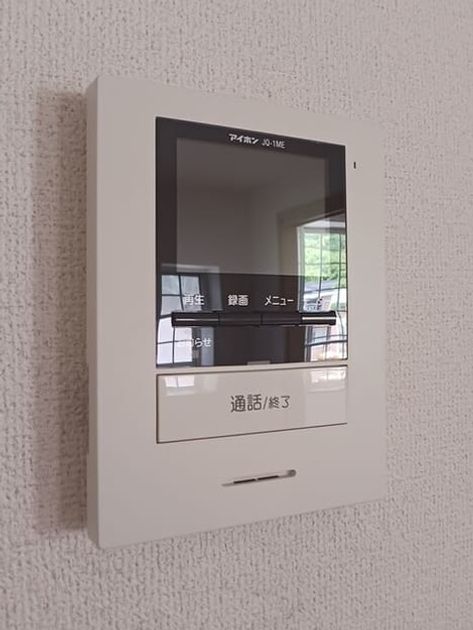 Naikan10 20250519000000 945x630
