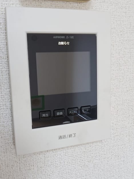 Naikan9 20260708000000