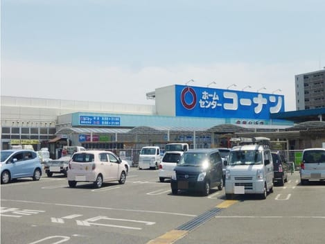Naikan16 20250206000000