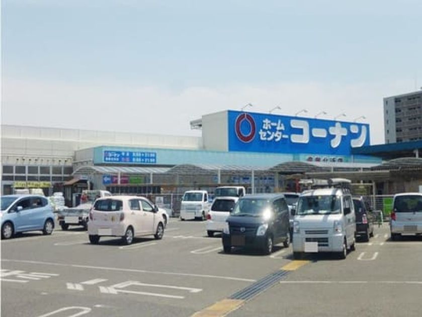 Naikan16 20250206000000 945x630