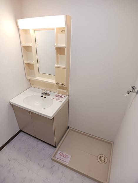 Naikan5 20260708000000