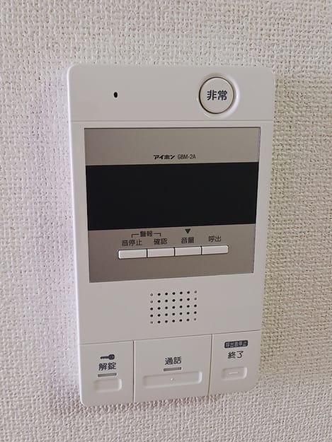 Naikan9 20260708000000