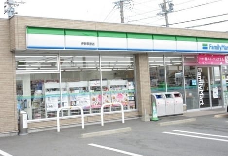 Naikan13 20230328000000