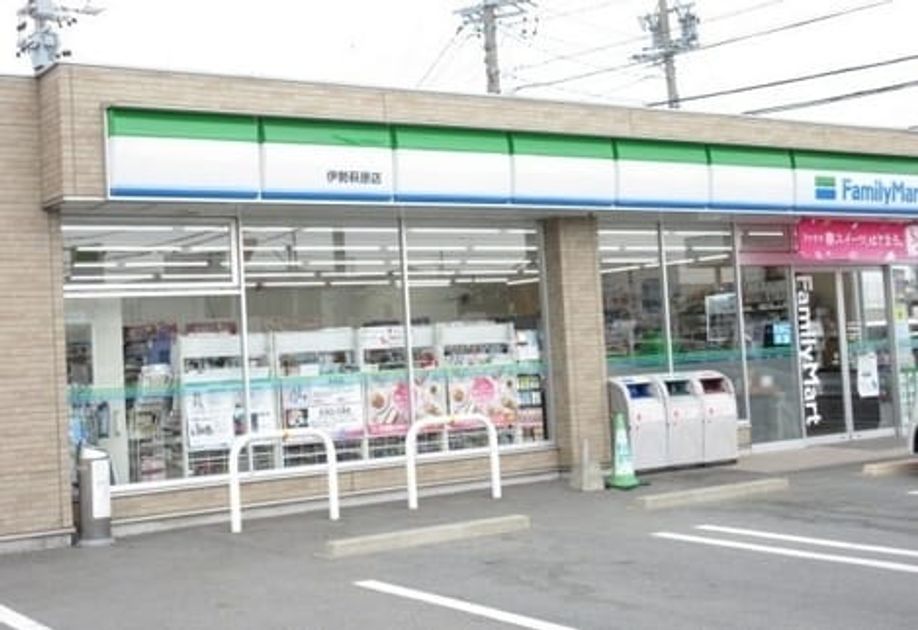 Naikan13 20230328000000 945x630