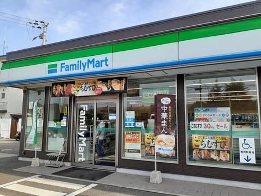 Naikan13 20250203000000 945x630