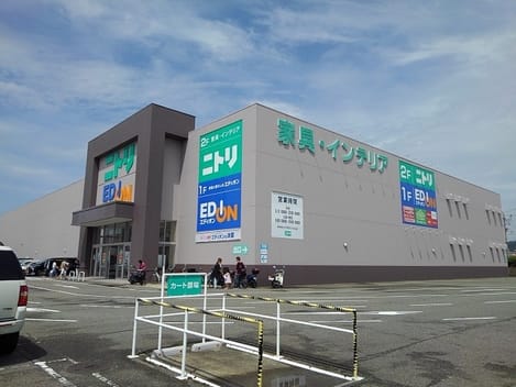 Naikan17 20200904000000