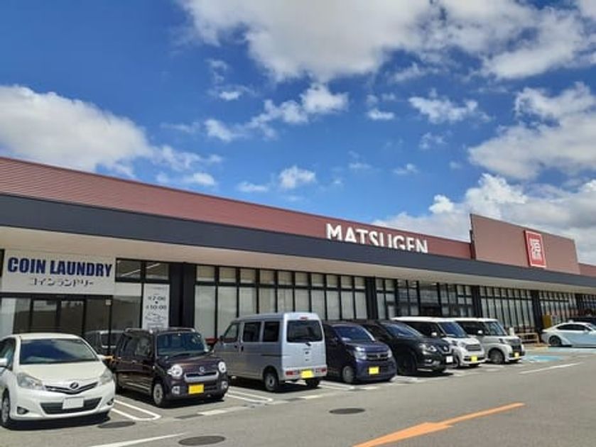 Naikan13 20240902000000 945x630