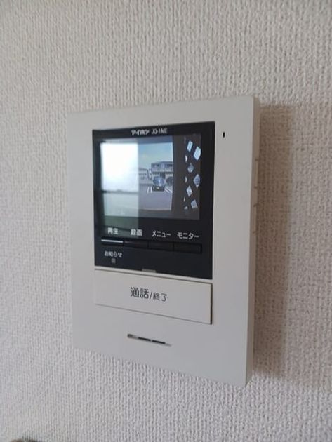 Naikan7 20250627000000 945x630