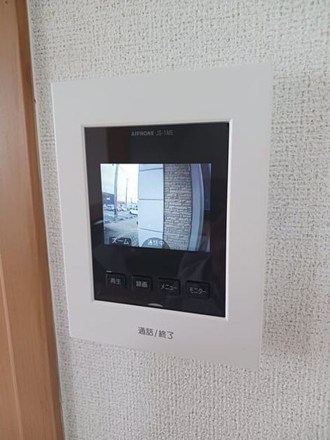 Naikan7 20250331000000 945x630