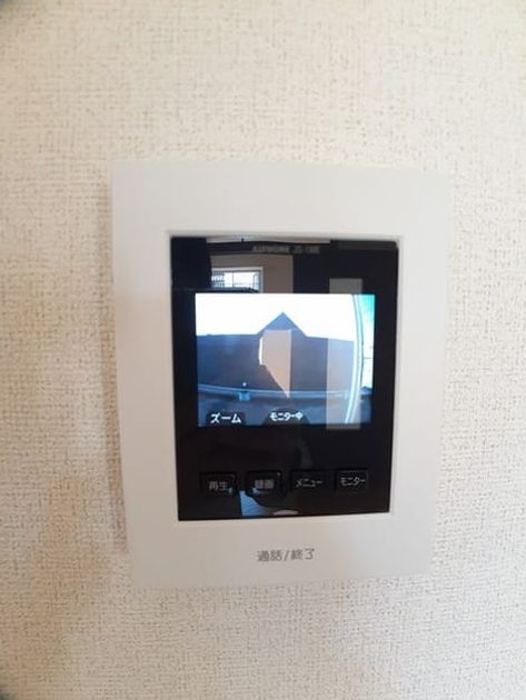 Naikan7 20221014000000 945x630