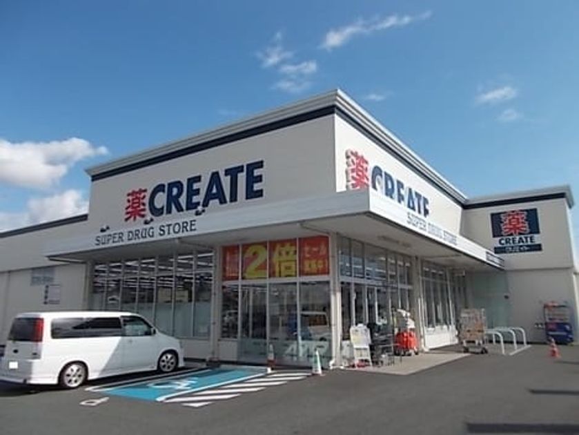 Naikan18 20200225000000 945x630