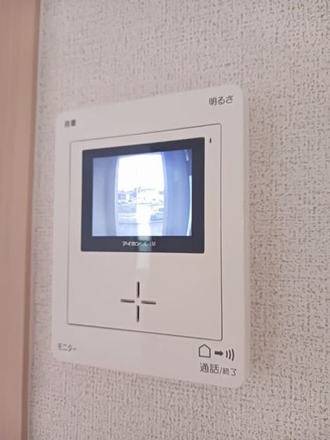 Naikan12 20250804000000 945x630