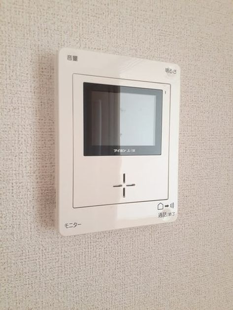 Naikan12 20231129000000 945x630