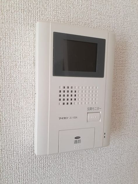 Naikan12 20230822000000 945x630