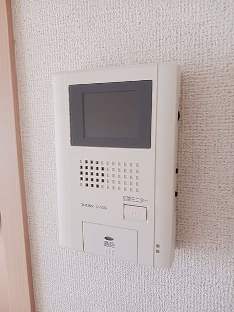 Naikan12 20261030000000 945x630