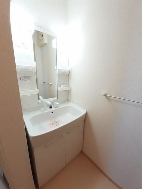 Naikan9 20230822000000 945x630