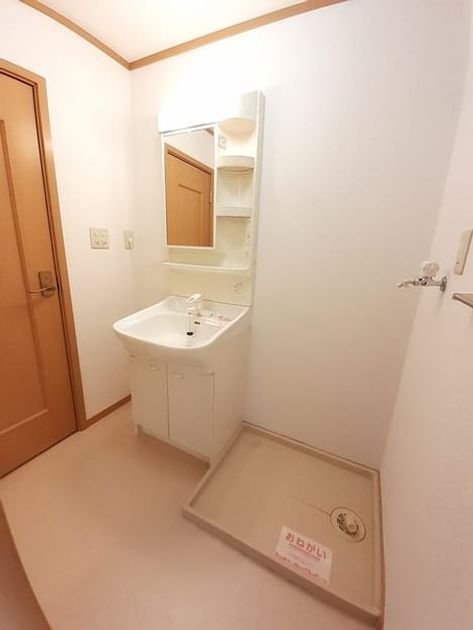 Naikan9 20221110000000 945x630
