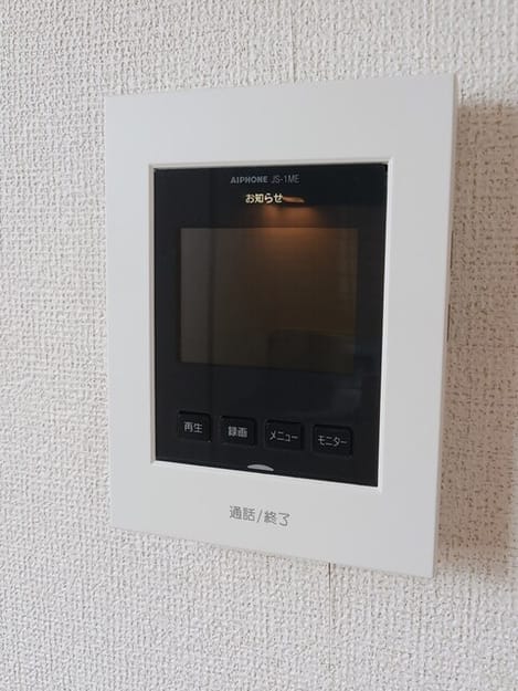Naikan12 20250609000000