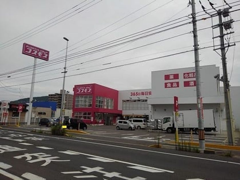 Naikan16 20220909000000 945x630