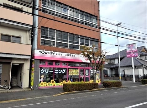 Naikan17 20240422000000