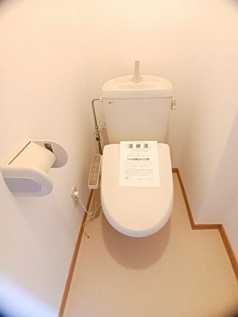 Naikan8 20250902000000 945x630