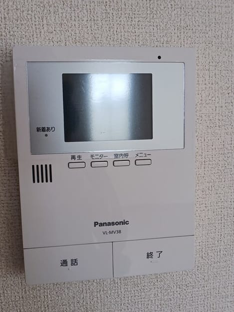 Naikan12 20251002000000