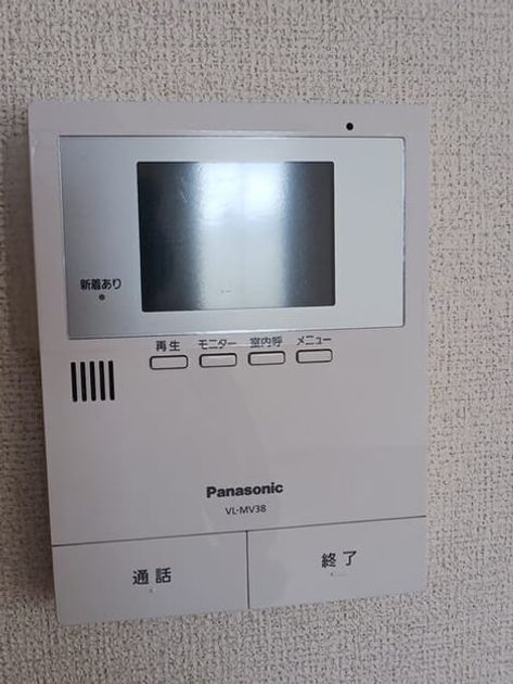 Naikan12 20251002000000 945x630
