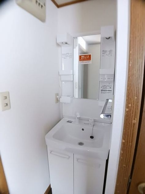 Naikan9 20251002000000 945x630