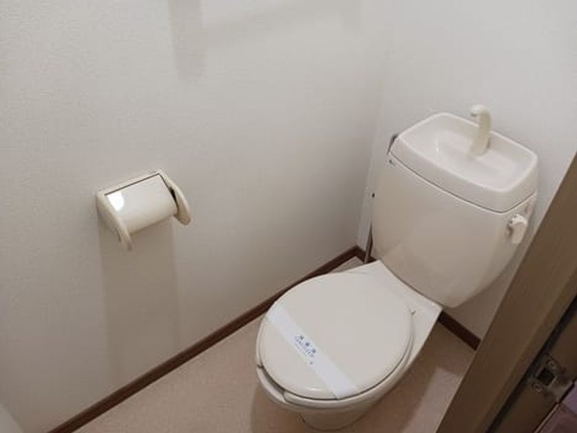 Naikan6 20250127000000 945x630