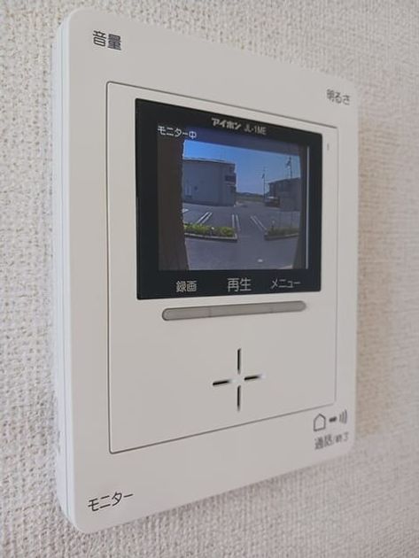 Naikan12 20250829000000 945x630