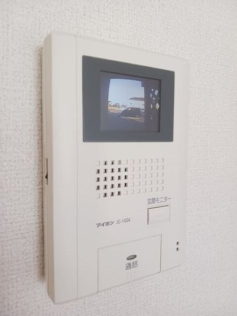 Naikan12 20251121000000 945x630