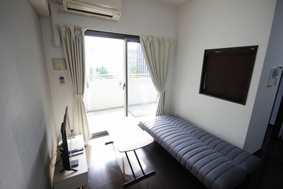 Naikan7 20250731135018 945x630