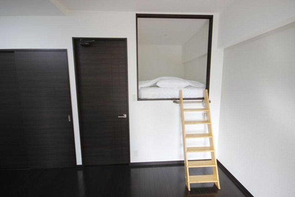 Naikan8 20250731135018 945x630