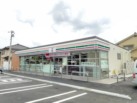 Naikan13 20230801000000