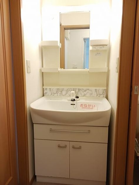 Naikan7 20251117000000 945x630