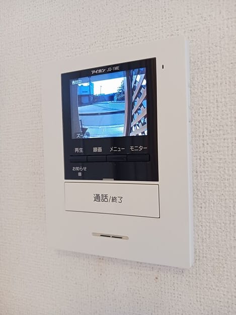 Naikan9 20251117000000