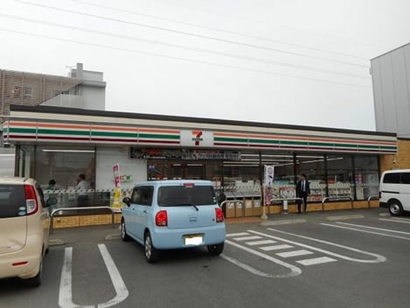 Naikan13 20200127000000 945x630