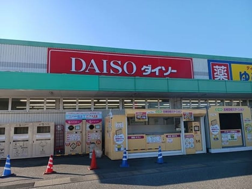 Naikan15 20260109000000 945x630