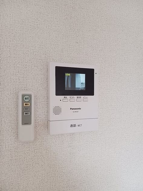 Naikan7 20260911000000 945x630