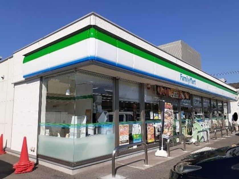 Naikan13 20260825000000 945x630