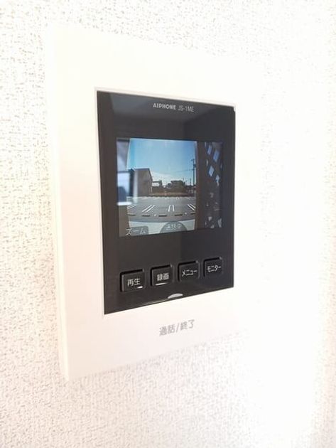 Naikan10 20251028000000 945x630