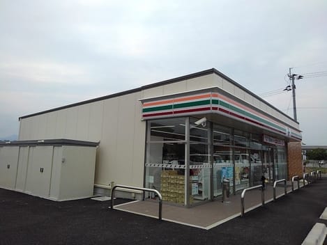 Naikan14 20250520000000