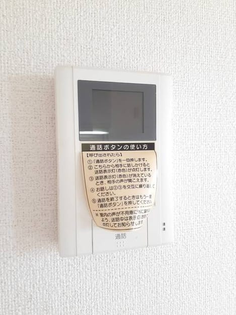 Naikan10 20210316000000