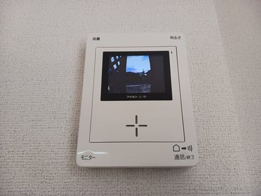 Naikan10 20250826000000 945x630