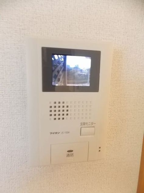 Naikan10 20250818000000 945x630