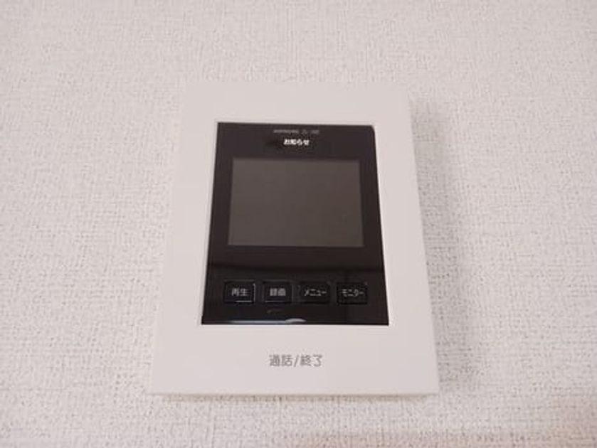 Naikan10 20250822000000 945x630