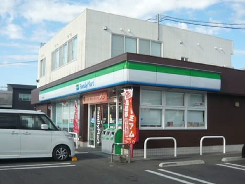 Naikan16 20201213000000 945x630