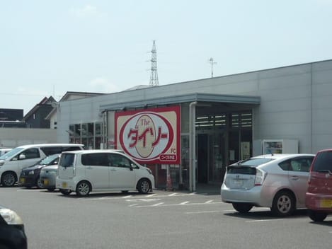 Naikan17 20201213000000