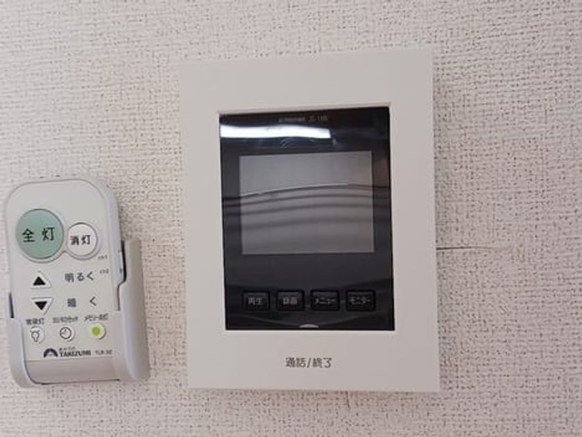 Naikan10 20260729000000 945x630